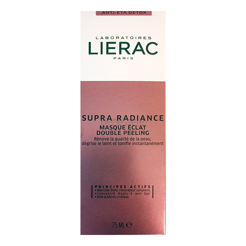 lierac linea supra radiance mascque eclat maschera peeling doppia azione 75 ml